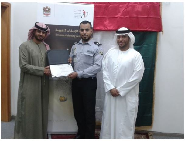 Emirates ID-affiliated registration centers continue honoring services employees