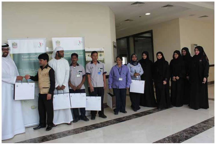 Fujairah Centre Participates in Gulf Traffic Week