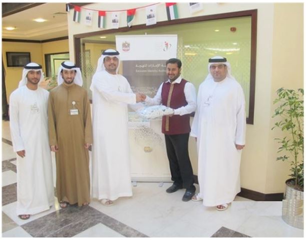 Emirates ID’s registration centers honor services employees in response to Mohammed Bin Rashid’s initiative