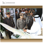 افتتاح فعاليات شهر الإمارات للابتكار في مقر الهيئة-thumb
