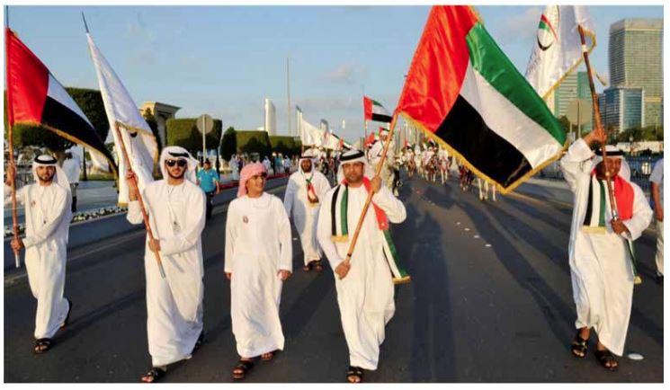 Emirates ID organizes ‘Our Union is Our Identity’ march on Abu Dhabi Corniche