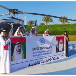 Employees from Emirates ID fly in Dubai’s skies carrying “Expo 2020” Logo-thumb