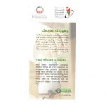 “أبوظبي للتوزيع” تطلب من متعامليها تحديث بياناتهم بتقديم بطاقة الهوية-thumb