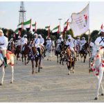 Emirates ID organizes ‘Our Union is Our Identity’ march on Abu Dhabi Corniche-thumb