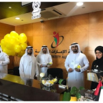 Customer Happiness Center in Ras Al Khaimah Celebrates International Day of Happiness-thumb