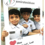 Hatta Customer Happiness Center participates in Al Nawras Kindergarten Event in the “Career Day”-thumb