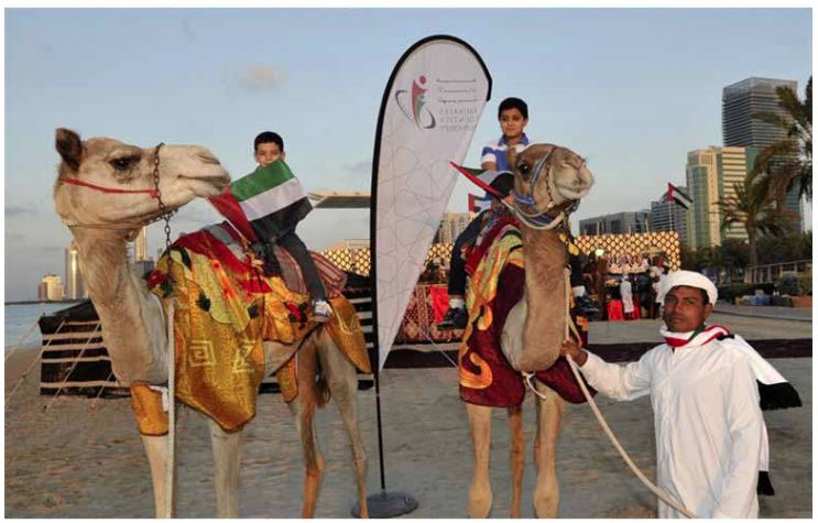 Emirates ID organizes ‘Our Union is Our Identity’ march on Abu Dhabi Corniche