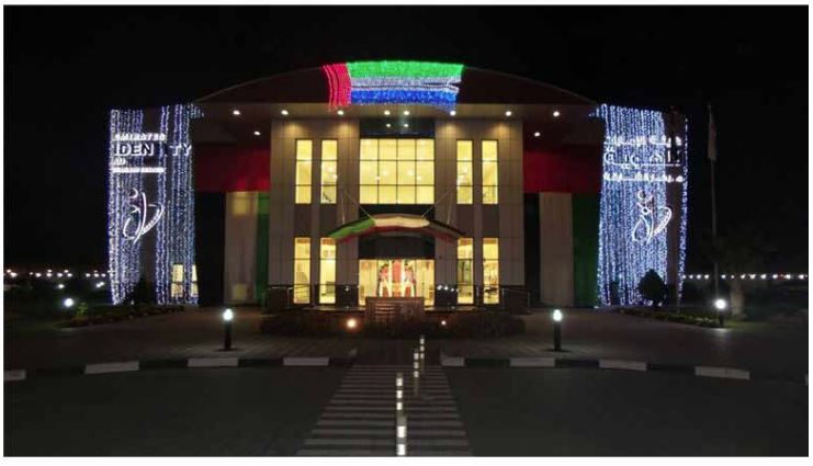 Sharjah Center twinkles with the National Day lights