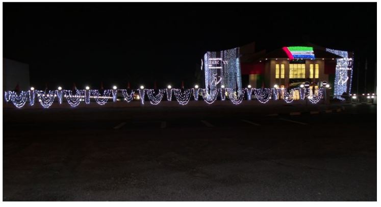 Sharjah Center twinkles with the National Day lights