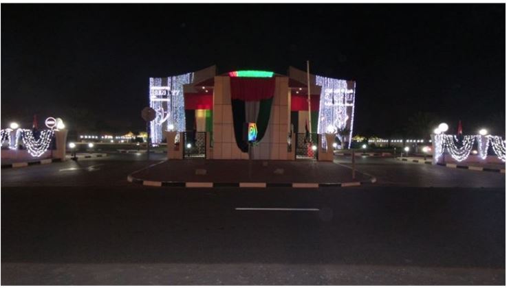 Sharjah Center twinkles with the National Day lights