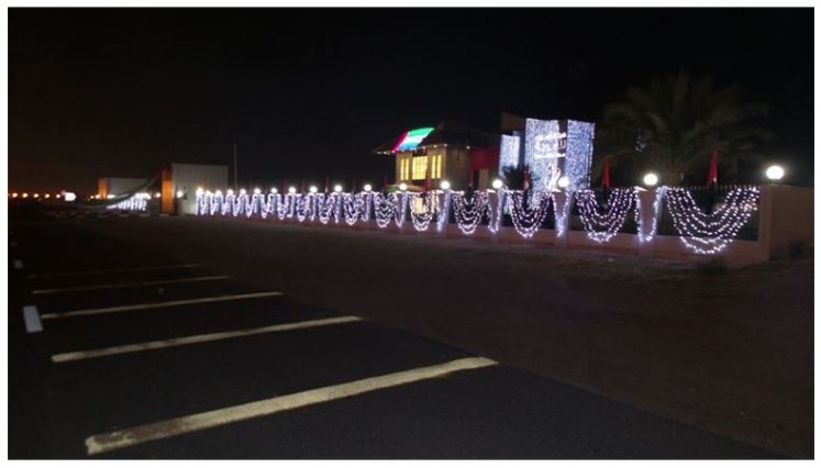 Sharjah Center twinkles with the National Day lights