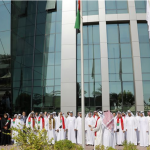 “ICA” celebrates the Commemoration Day and raises the awarness of its employees about the sacrifices of martyrs ×-thumb