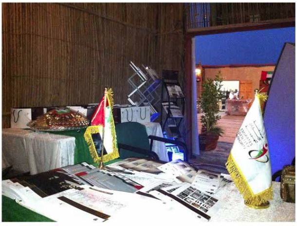 “الهوية” تشارك في مهرجان “مزاينة الظفرة”