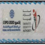 Karama Center Celebrates UAE National Day and Winning of Expo 2020 with students and customers-thumb