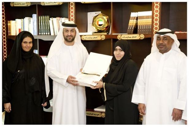 Top Management meeting held with the attendance of student delegation from UAE University