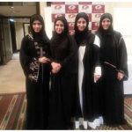 Women Employees of Emirates ID Authority Participate in Emirates Women Award Ceremony.-thumb