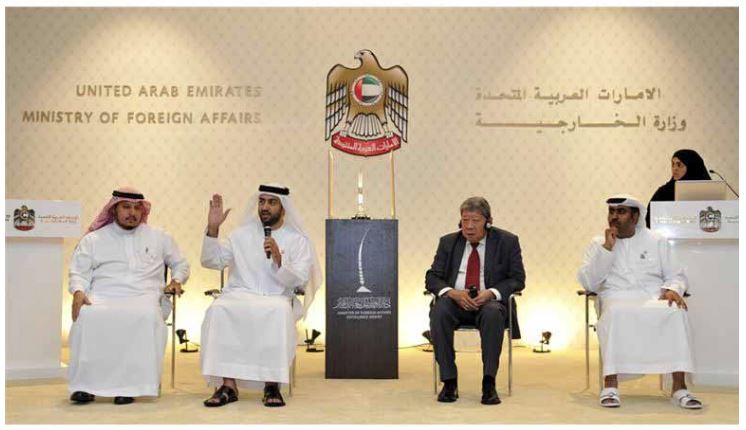 Al Khouri: Emirates ID’s Leadership Excellence is behind its success and ongoing achievements