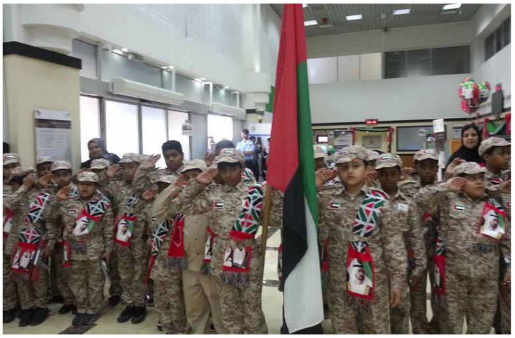 Karama Center Celebrates UAE National Day and Winning of Expo 2020 with students and customers