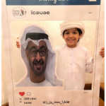 Staff of Ras Al Khaima Center Interact with “Thank You Mohammed Bin Zayed” Initiative.-thumb