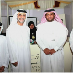 Emirates Identity Authority Participates in the Cultural Convoy Activities in Al Tawyeen-thumb