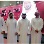 Delegation of “Identity and Citizenship” Academy visits Abu Dhabi International Book Fair-thumb