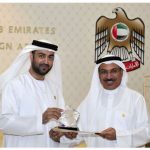 Al Khouri: Emirates ID’s Leadership Excellence is behind its success and ongoing achievements-thumb