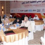 “الهوية” تشارك في الملتقى الخليجي الثاني للتخطيط الاستراتيجي في البحرين-thumb