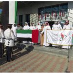 Ras Al Khaimah Center Celebrates 42nd UAE National Day-thumb