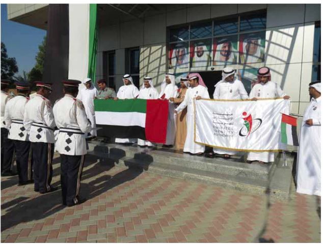 Ras Al Khaimah Center Celebrates 42nd UAE National Day