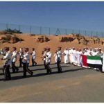 Ras Al Khaimah Center Celebrates 42nd UAE National Day-thumb