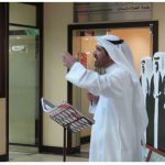 Ras Al Khaimah Center Celebrates 42nd UAE National Day-thumb