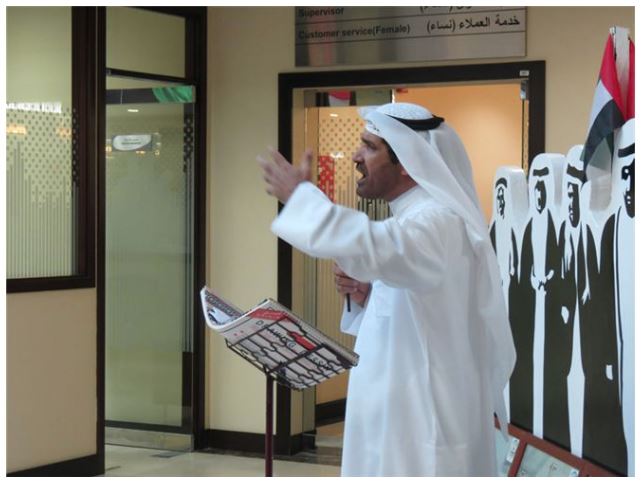 Ras Al Khaimah Center Celebrates 42nd UAE National Day