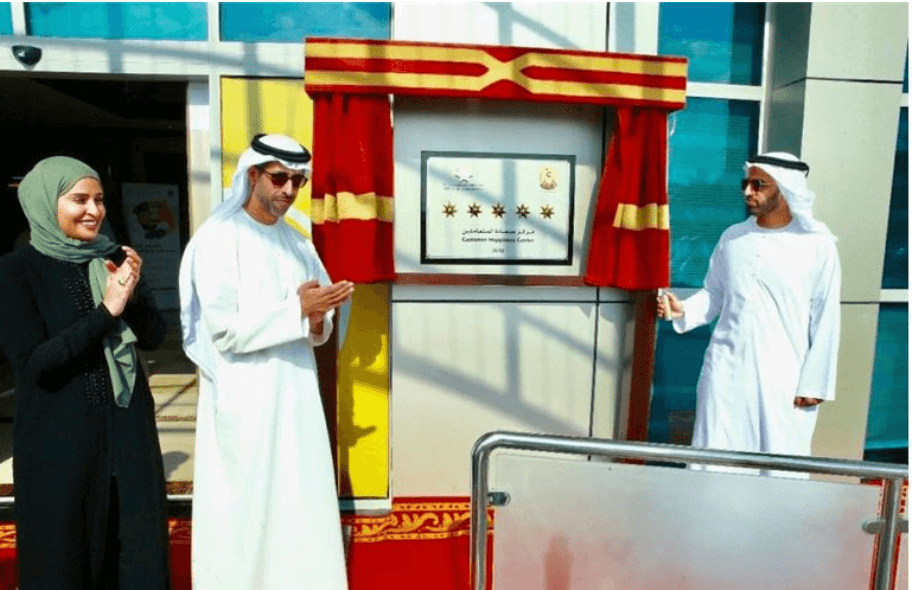 Crown Prince of Ras Al Khaimah Unveils Five-Star Board at “ICA’s Customer Happiness Center” ×