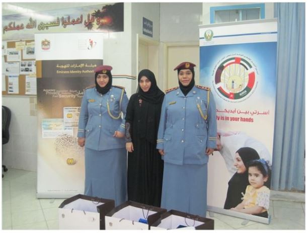 مركز الفجيرة للتسجيل يشارك في “أسبوع النزيل الخليجي”