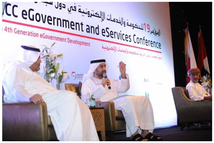 Dr. Al Khouri: we work to support the Government Electronic Projects using the applications of the “Digital Identity”