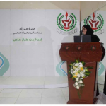موظفات “الهوية والجنسية” يشاركن جمعية النهضة احتفالها بيوم المرأة-thumb