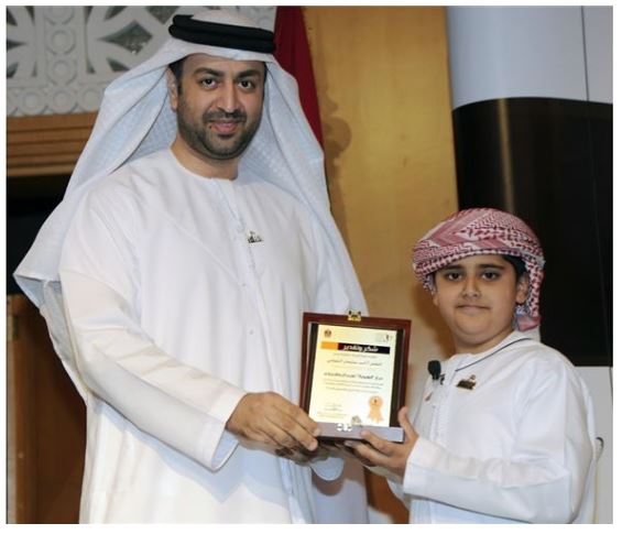 Emirates ID honors “Small Emirati Scientist” in appreciation of his innovations