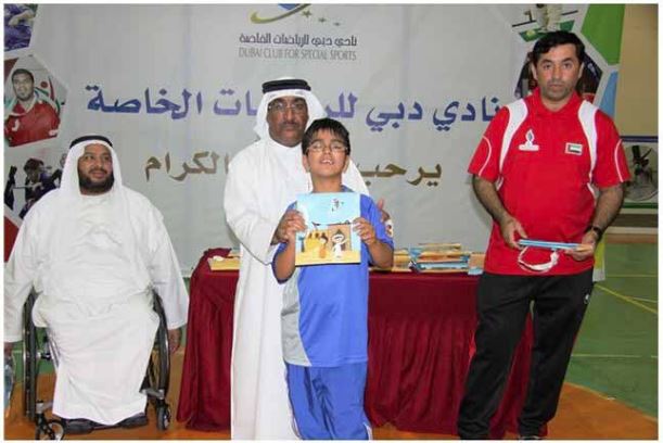 “الهوية” توزع الهدايا على منتسبي “الرياضات الخاصة” بمناسبة اليوم الوطني الـ41