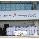 Emirates ID officially re-opens Al Karama Registration Center-thumb
