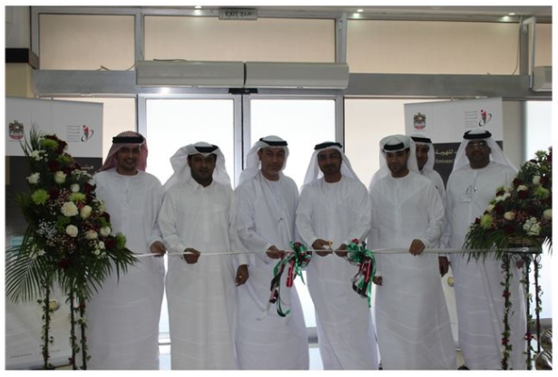 Emirates ID officially re-opens Al Karama Registration Center