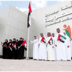 “الهوية” ترفع علم الإمارات في جميع مراكزها على مستوى الدولة-thumb