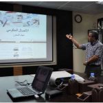 Government & Community Communication Conducts a Workshop on “Knowledge Transfer”-thumb