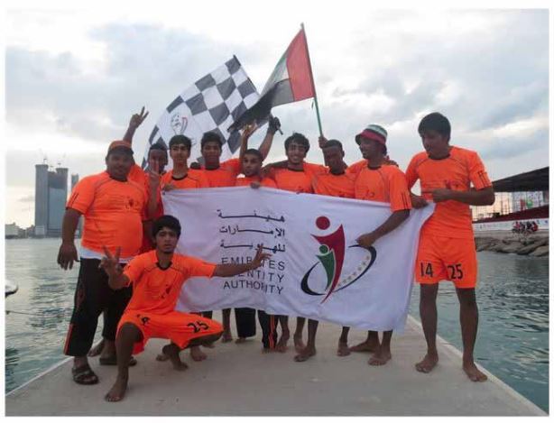 Emirates ID comes first in National Day Rowing Boat Race