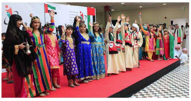 Sharjah Center Celebrates the National Day and Expo 2020 Winning