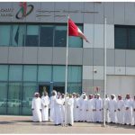 “الهوية” ترفع علم الإمارات في جميع مراكزها على مستوى الدولة-thumb