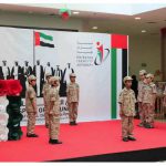 Sharjah Center Celebrates the National Day and Expo 2020 Winning-thumb