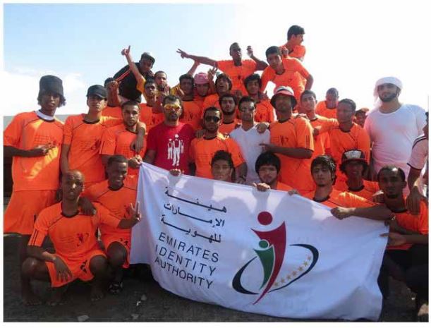 Emirates ID comes first in National Day Rowing Boat Race