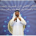 Dr. Al Khouri emphasizes necessity of establishing government entities dedicated to social responsibility-thumb