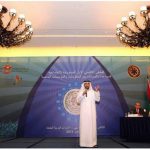 Dr. Al Khouri emphasizes necessity of establishing government entities dedicated to social responsibility-thumb