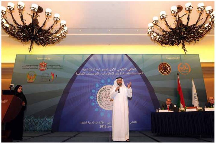 Dr. Al Khouri emphasizes necessity of establishing government entities dedicated to social responsibility